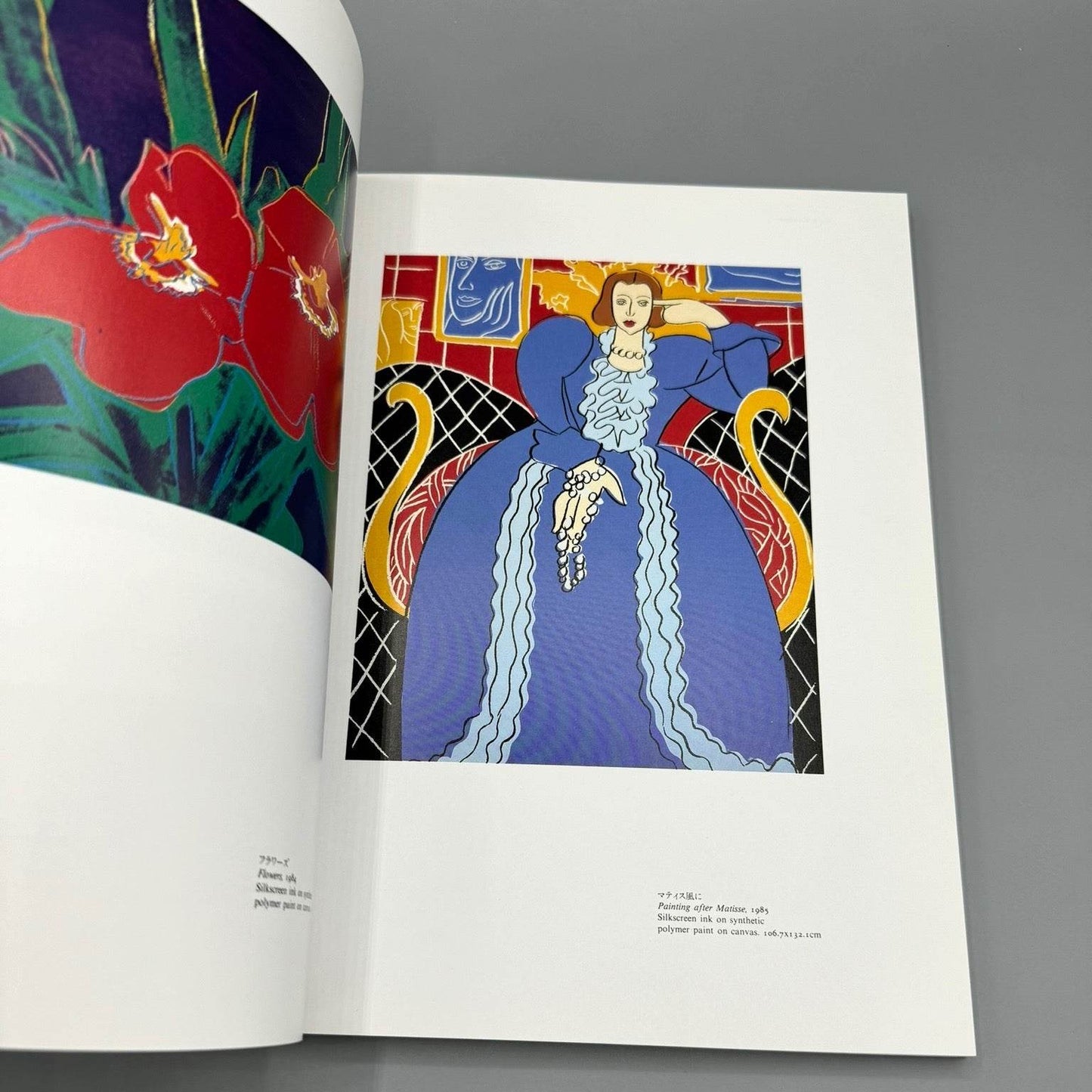 I Love Art Andy Warhol, 1991 Exhibition Catalogue - Joseph K. Levene Fine Art, Ltd.