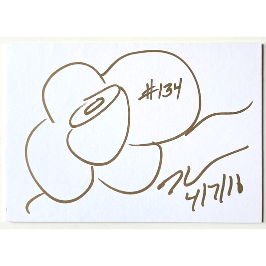Jeff Koons Flower #134 2016 Signed Unique Gold Marker Drawing - Joseph K. Levene Fine Art, Ltd.