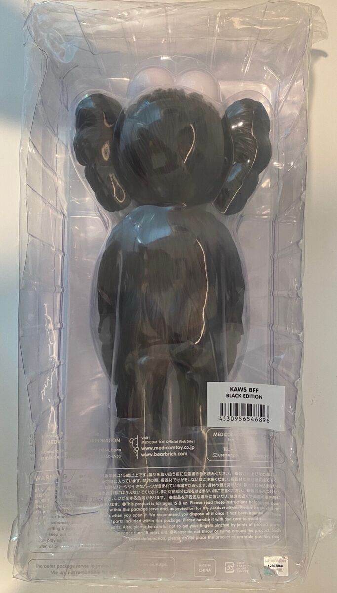 Kaws BFF (Black) 2017 Limited Edition Painted Cast Vinyl Multiple - Joseph K. Levene Fine Art, Ltd.