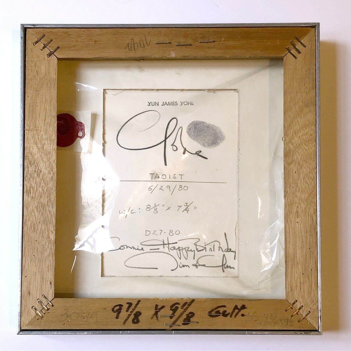 James Yohe Taoist 1980 Signed Titled Dated Abstract Watercolor - Joseph K. Levene Fine Art, Ltd.