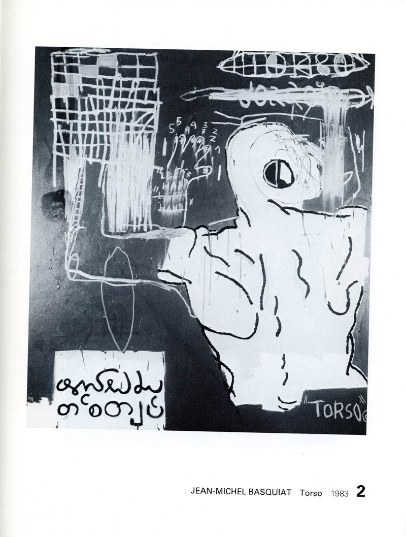 Modern Expressionists 1984 Exhibition: Sidney Janis Gallery 1st Edition - Joseph K. Levene Fine Art, Ltd.