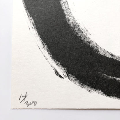 Richard Serra Sans titre, 1973 Lithographie Ltd Ed Encadrée