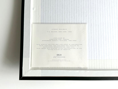 Hiroshi Sugimoto U.A. Walker, 1978 Photogravure label and edition number on frame