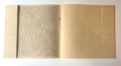 Verso authentic Jasper Johns Untitled Dust Jacket on Patapar parchment paper shows 5 decade toning, the full sheet shows folded dust jacket as published.
Courtesy Joseph K. Levene Fine Art, Ltd. 